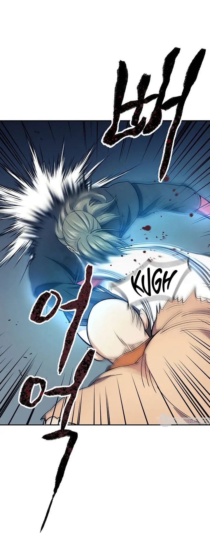 Storm Inn Caabbb Chapter 79 - Page 12