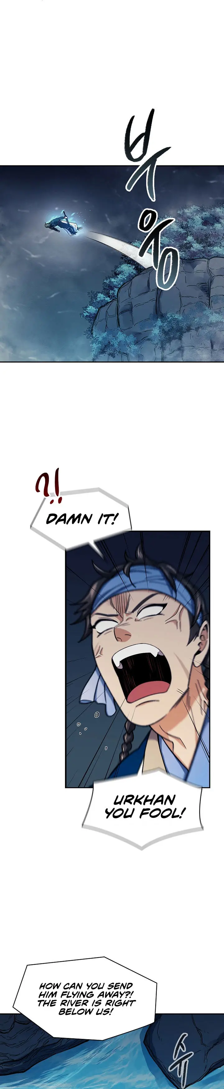 Storm Inn Caabbb Chapter 79 - Page 13