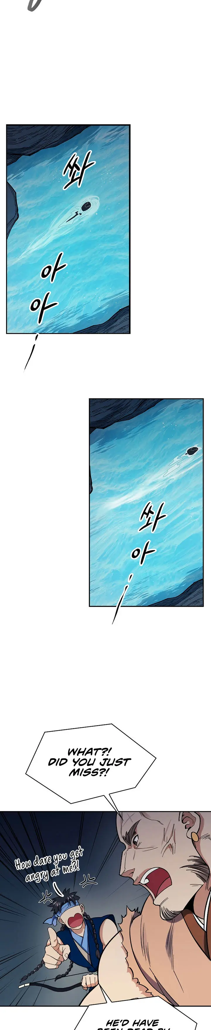 Storm Inn Caabbb Chapter 79 - Page 15