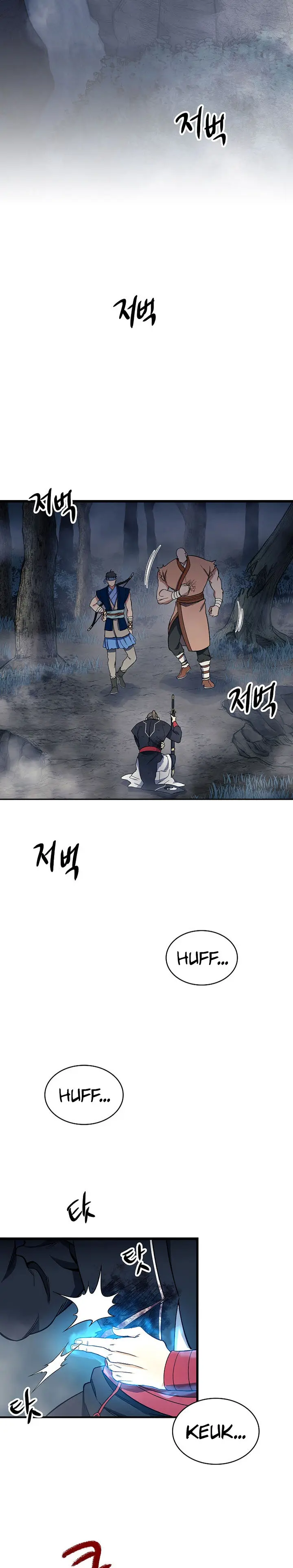Storm Inn Caabbb Chapter 79 - Page 2