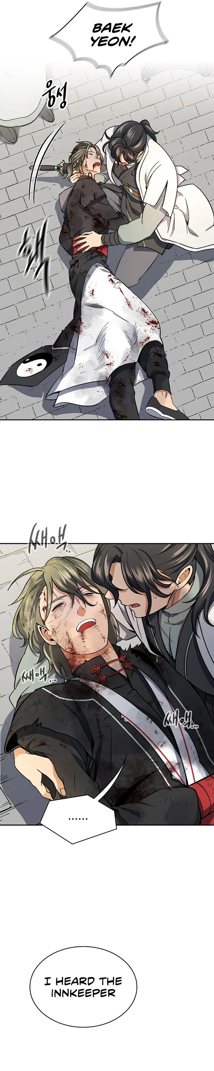 Storm Inn Caabbb Chapter 79 - Page 21