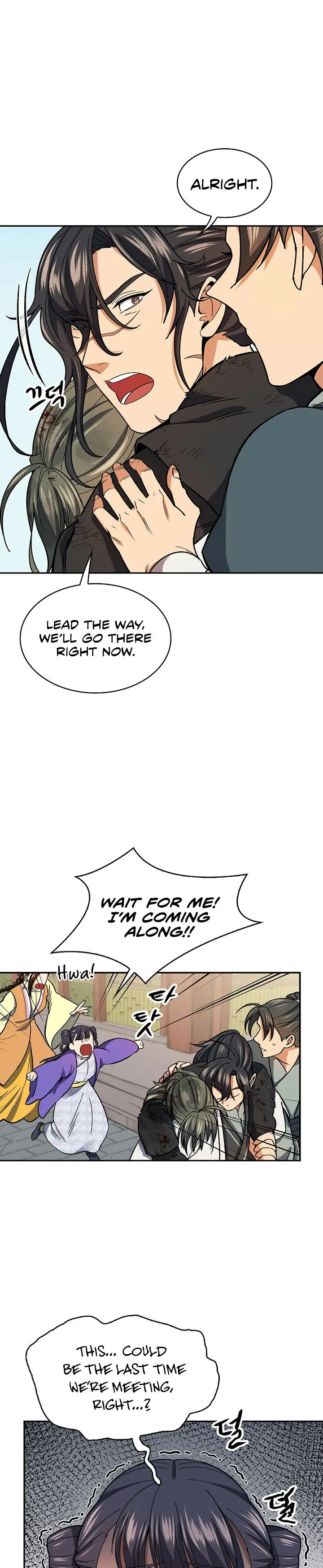 Storm Inn Caabbb Chapter 79 - Page 25
