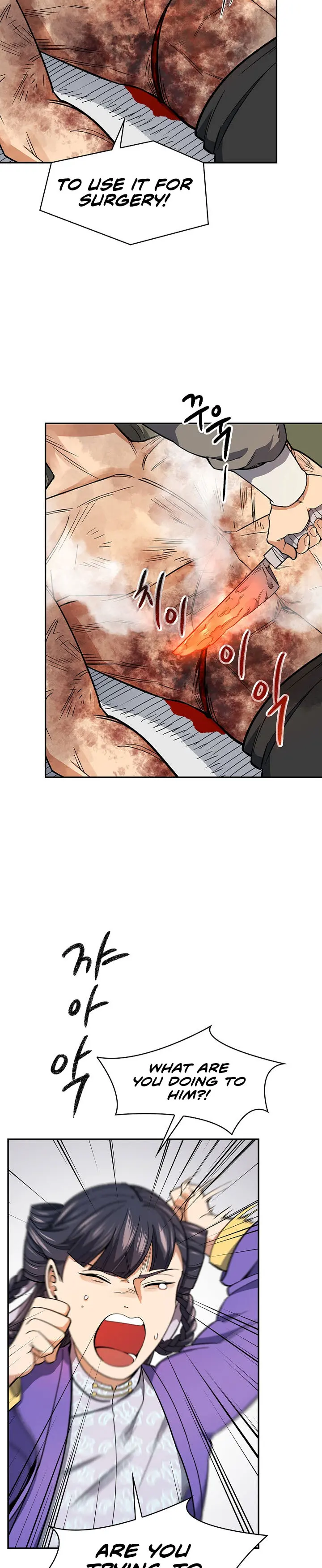 Storm Inn Caabbb Chapter 79 - Page 30