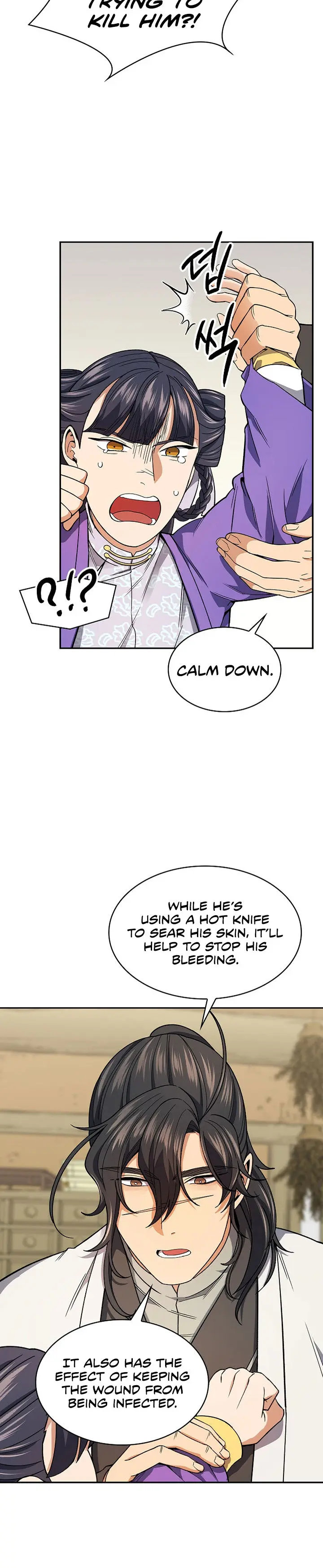 Storm Inn Caabbb Chapter 79 - Page 31