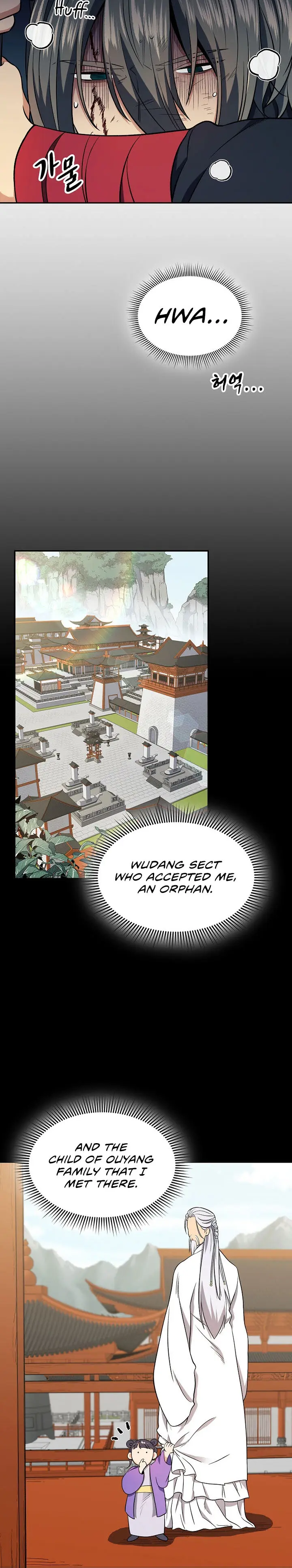 Storm Inn Caabbb Chapter 79 - Page 4