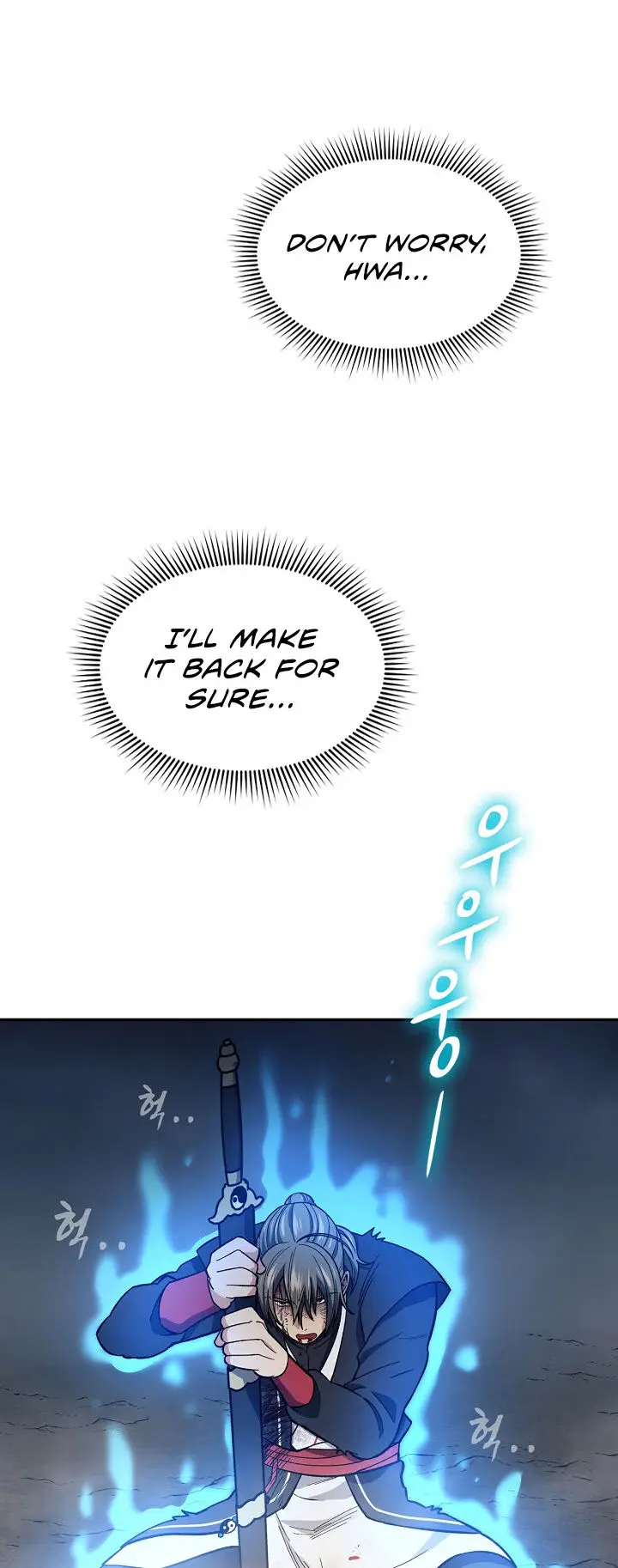Storm Inn Caabbb Chapter 79 - Page 8