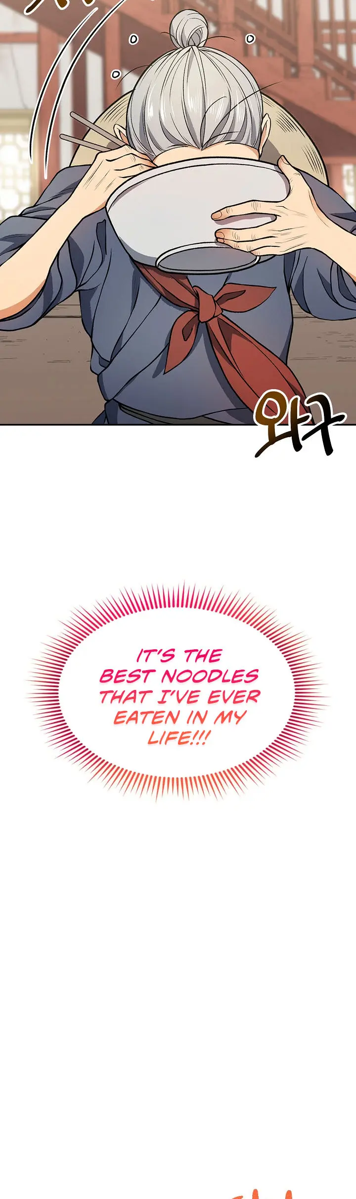 Storm Inn Caabbb Chapter 8 - Page 11