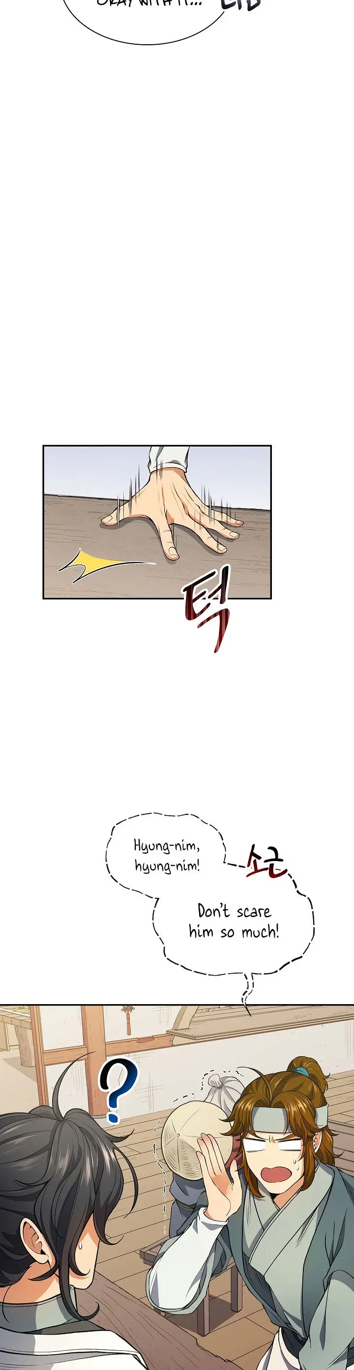 Storm Inn Caabbb Chapter 8 - Page 3