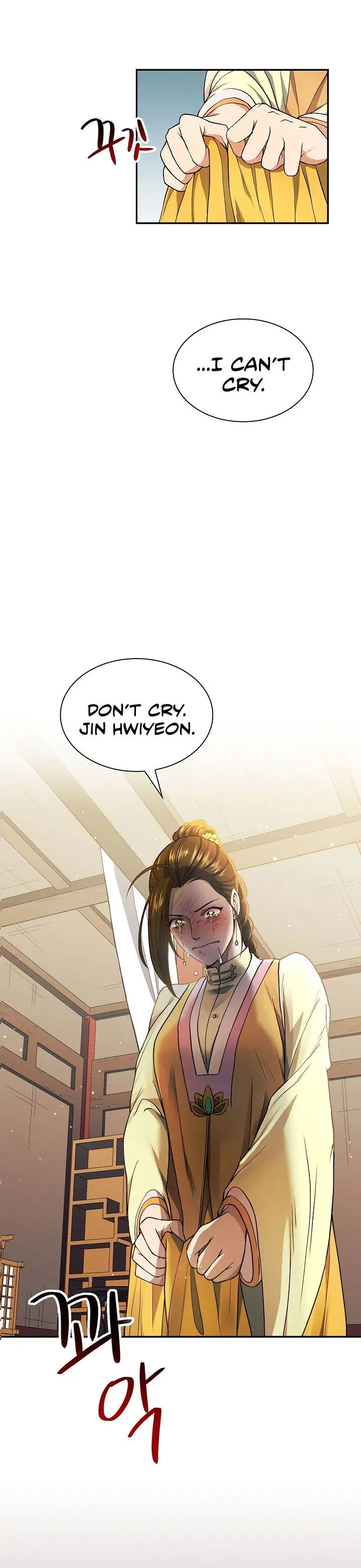 Storm Inn Caabbb Chapter 8 - Page 39