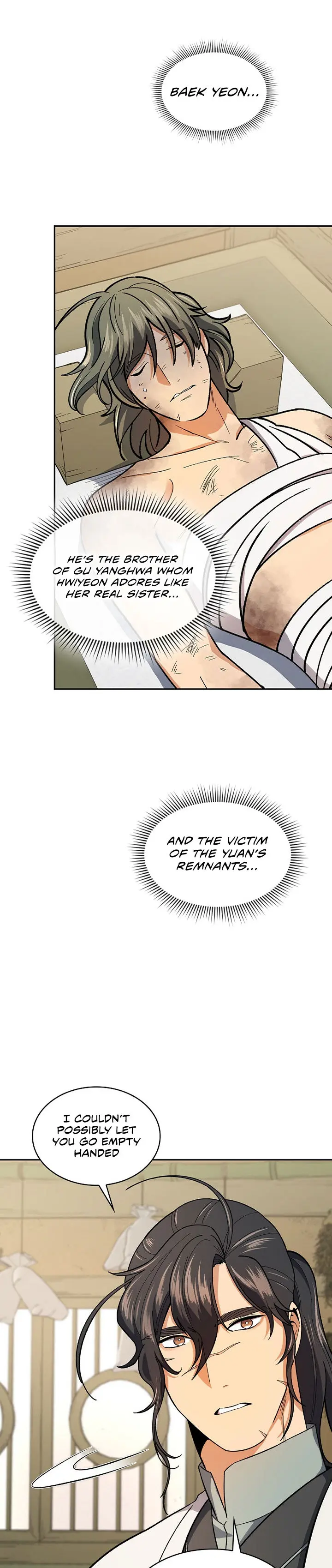 Storm Inn Caabbb Chapter 80 - Page 18