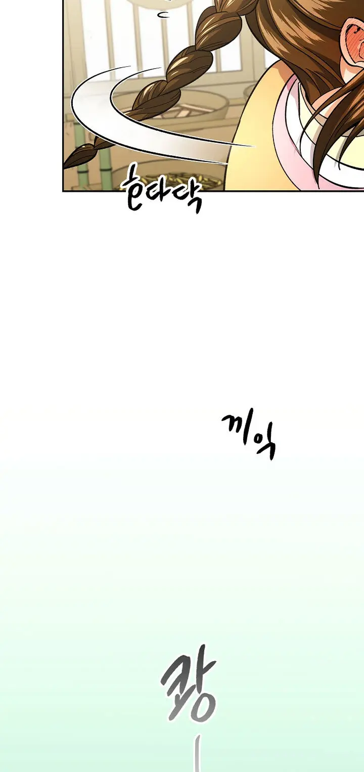 Storm Inn Caabbb Chapter 80 - Page 30