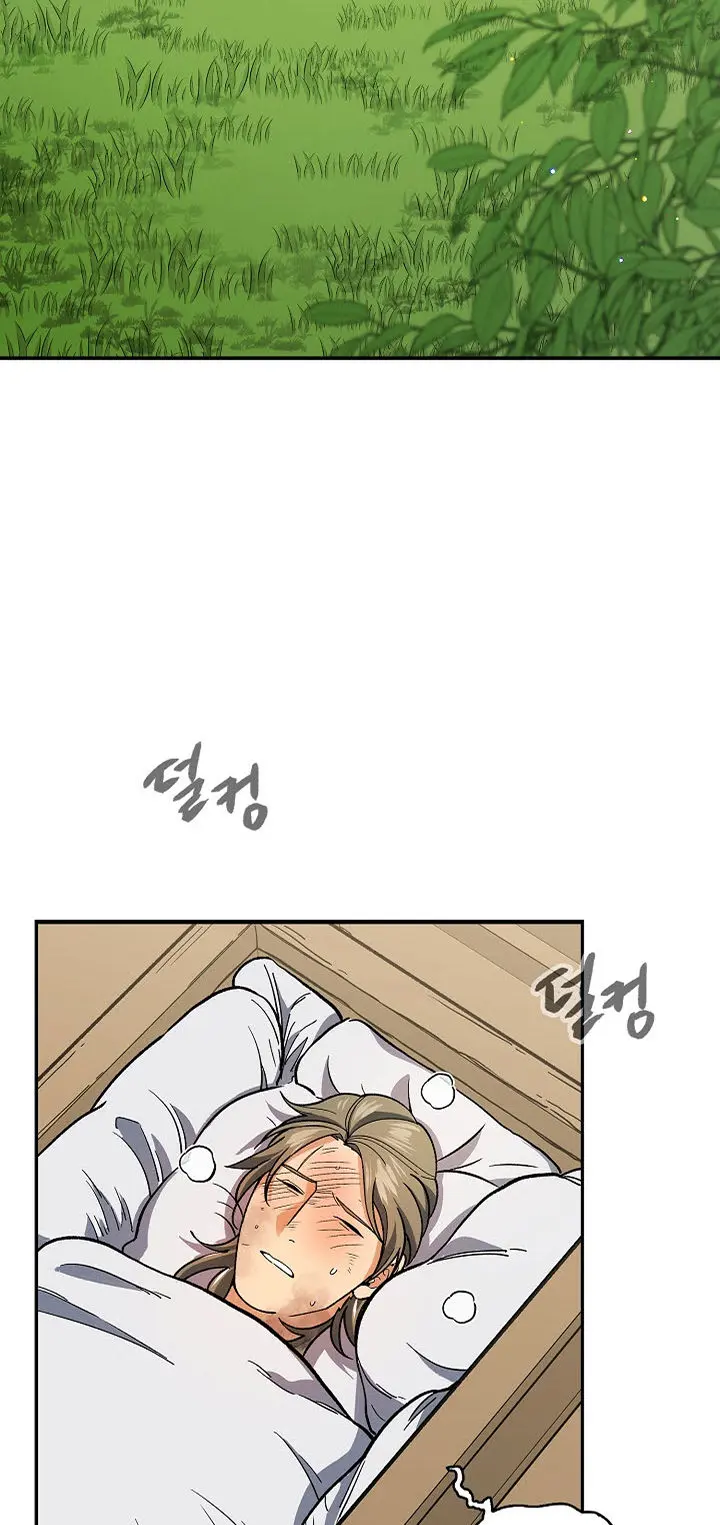 Storm Inn Caabbb Chapter 80 - Page 33