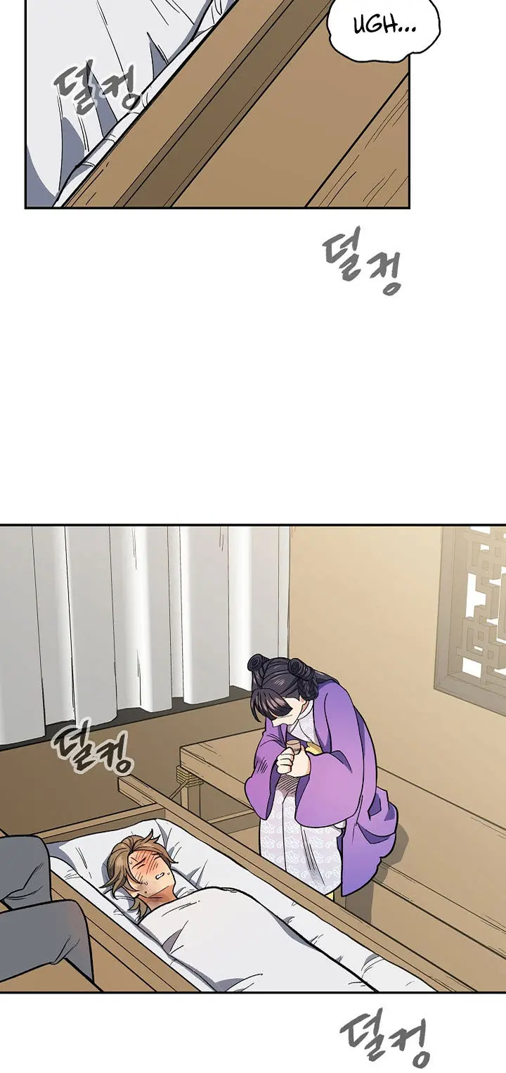 Storm Inn Caabbb Chapter 80 - Page 34