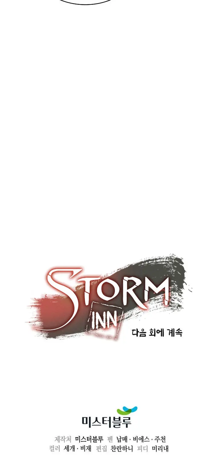 Storm Inn Caabbb Chapter 80 - Page 36