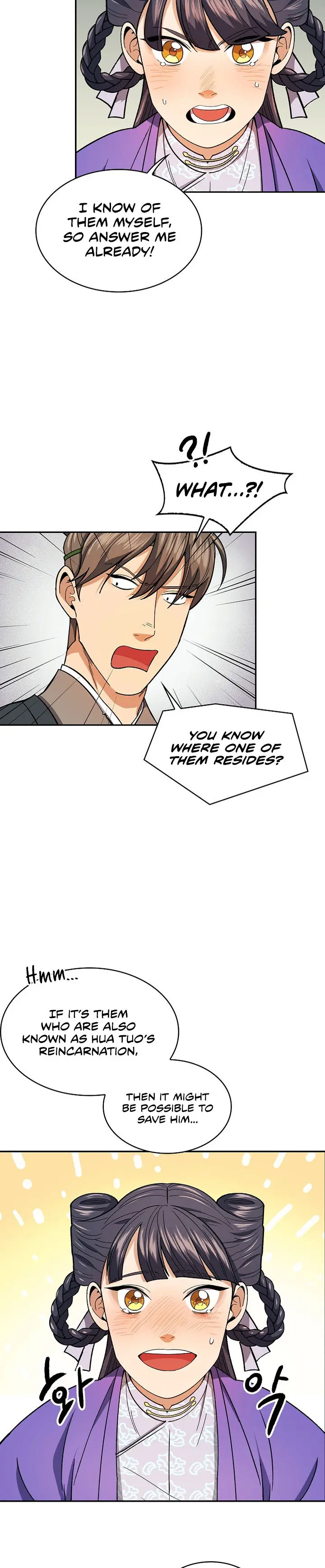 Storm Inn Caabbb Chapter 80 - Page 6