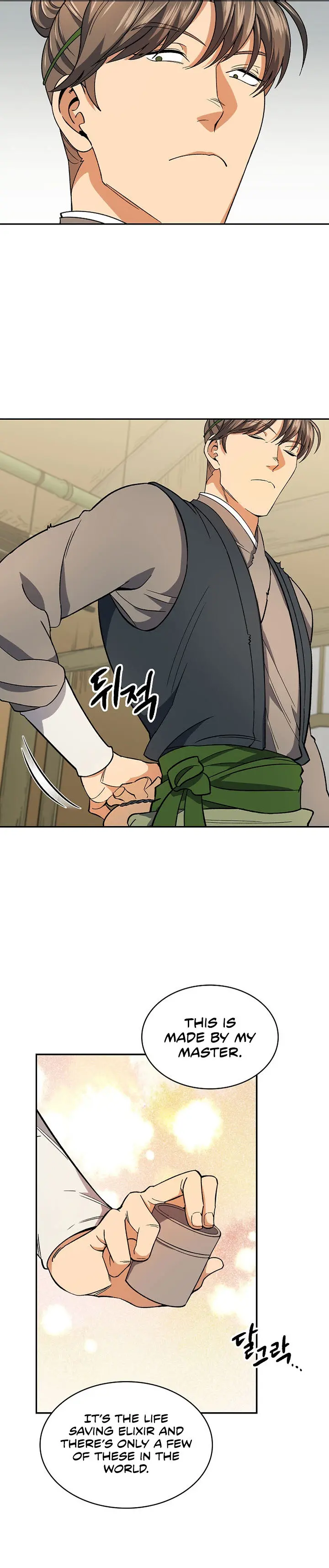 Storm Inn Caabbb Chapter 80 - Page 9