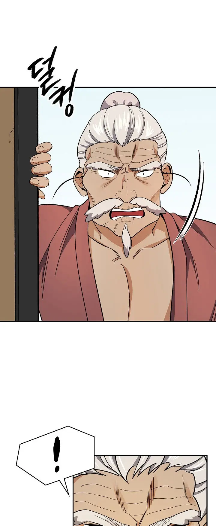 Storm Inn Caabbb Chapter 81 - Page 10