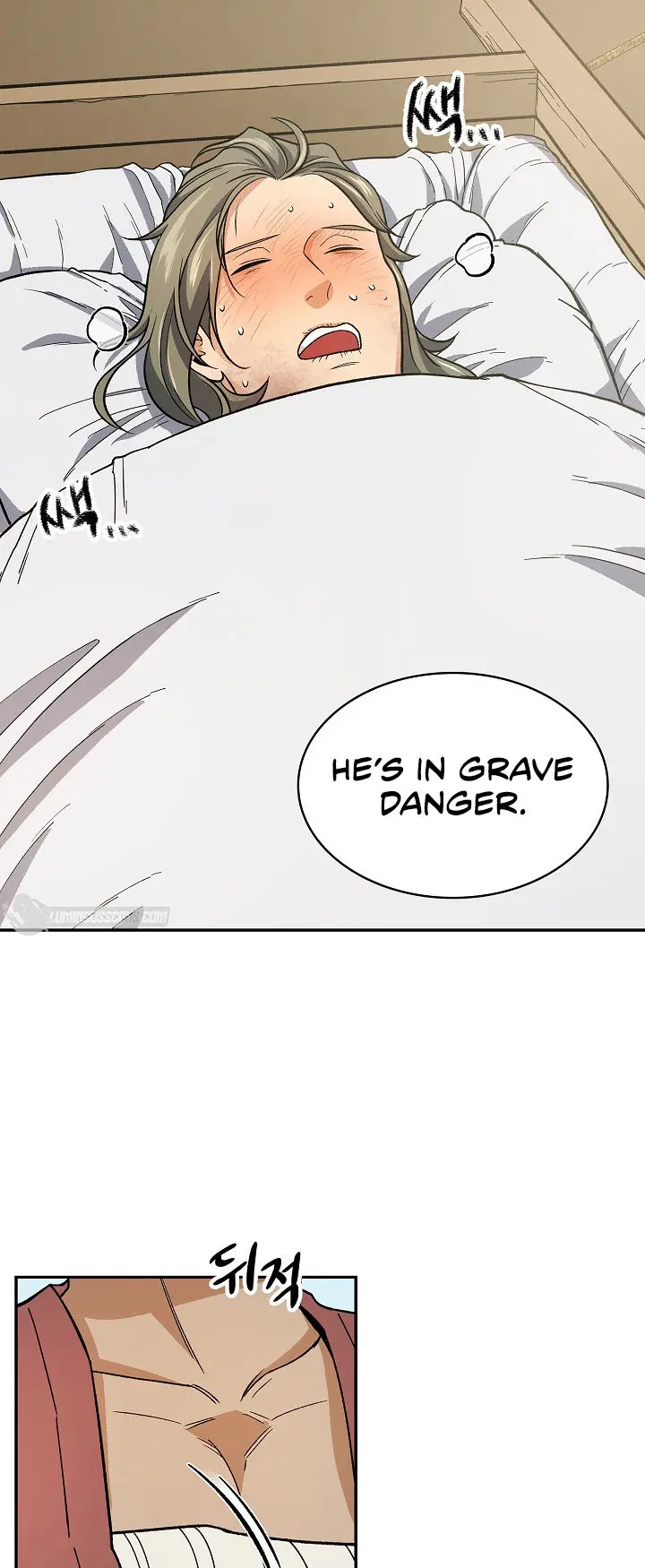 Storm Inn Caabbb Chapter 81 - Page 14