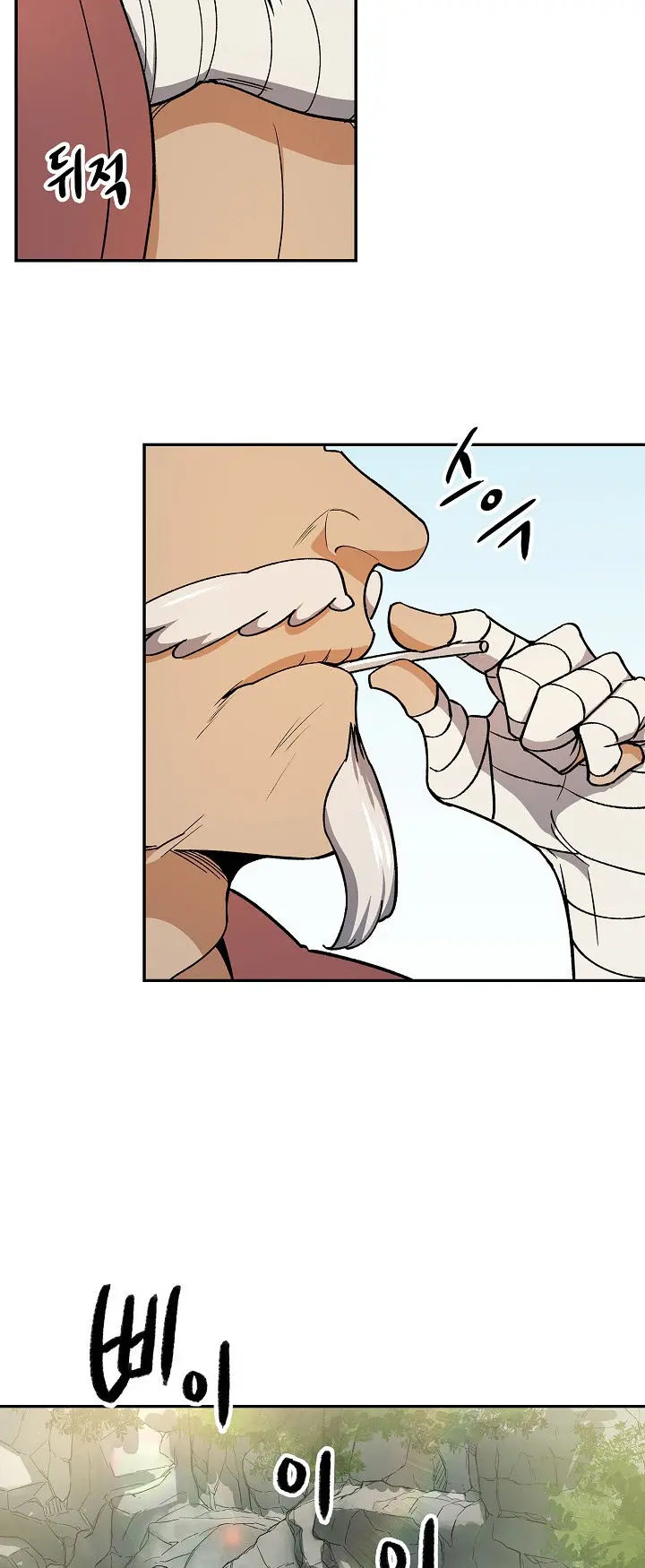 Storm Inn Caabbb Chapter 81 - Page 15
