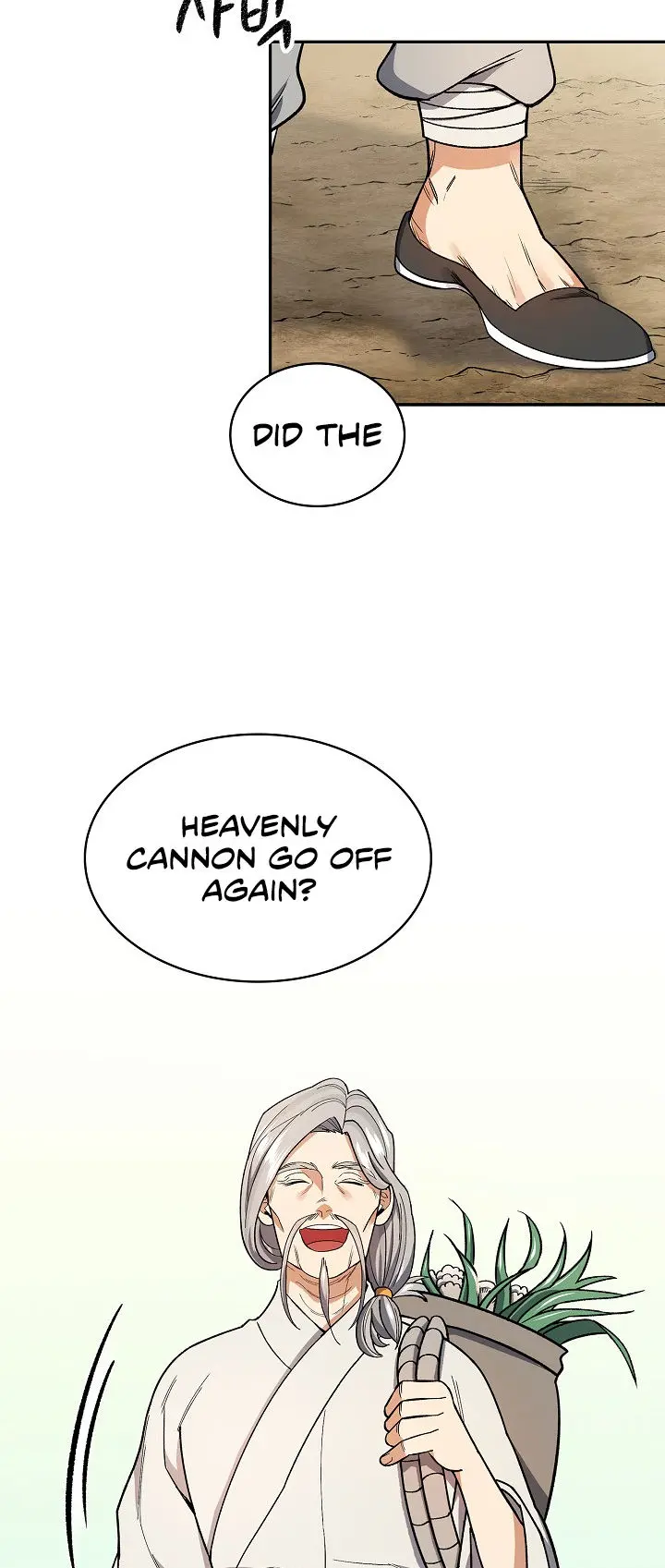 Storm Inn Caabbb Chapter 81 - Page 18