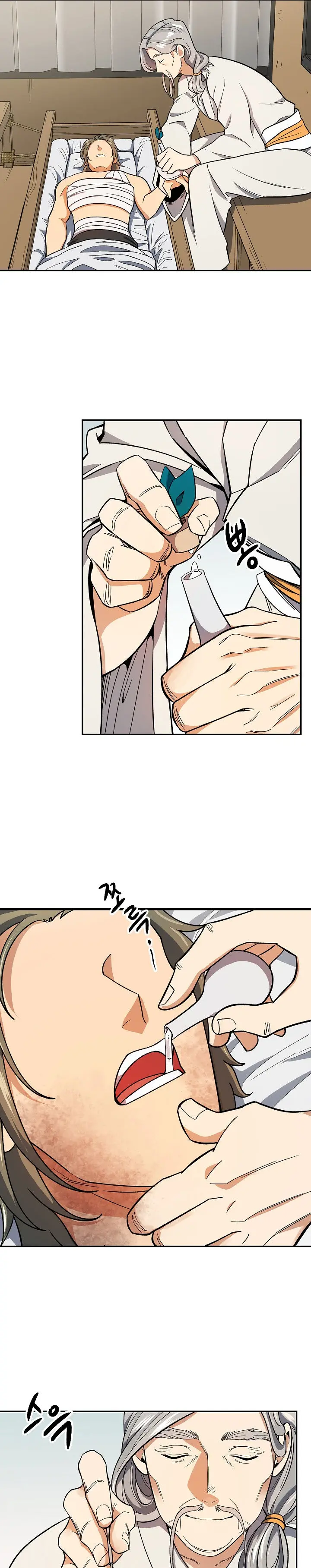 Storm Inn Caabbb Chapter 81 - Page 29