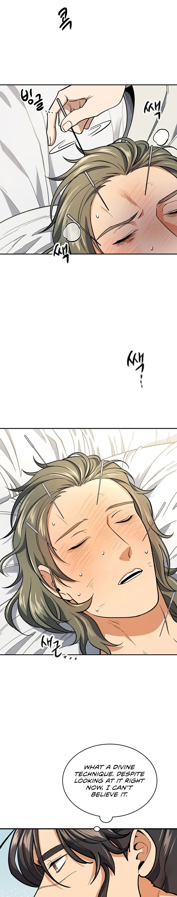 Storm Inn Caabbb Chapter 81 - Page 31