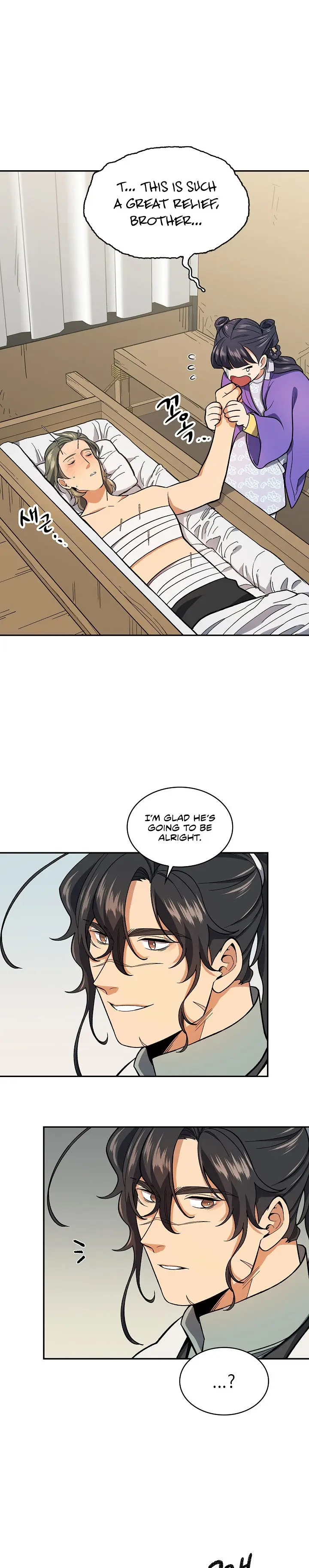 Storm Inn Caabbb Chapter 81 - Page 33