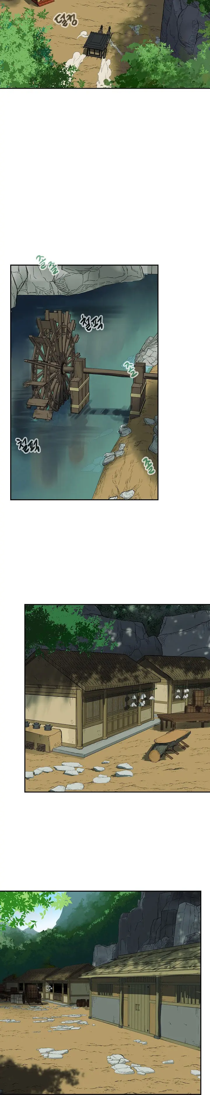 Storm Inn Caabbb Chapter 81 - Page 4
