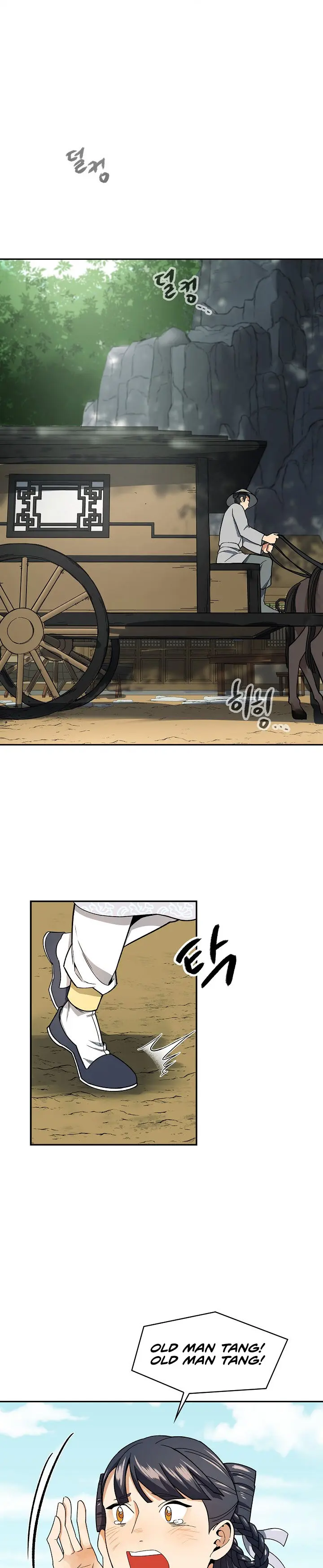 Storm Inn Caabbb Chapter 81 - Page 5