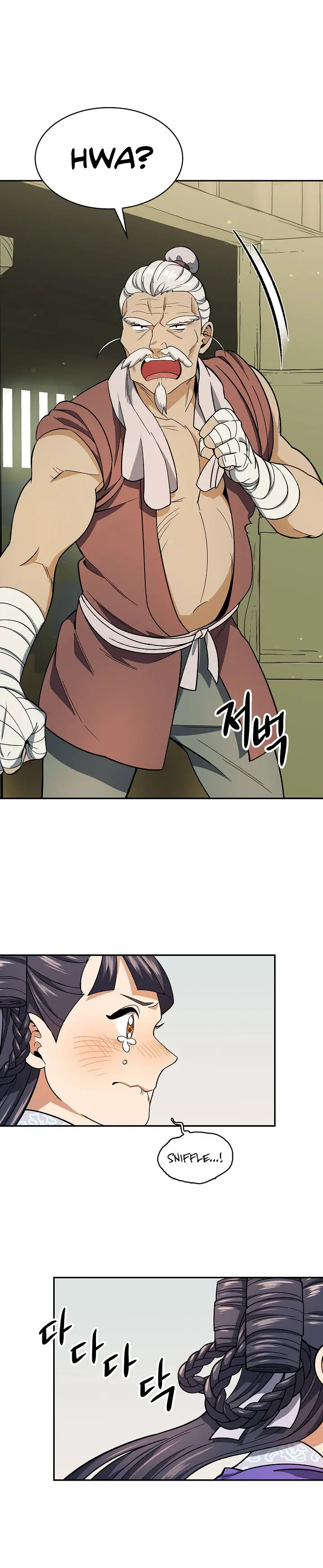 Storm Inn Caabbb Chapter 81 - Page 7