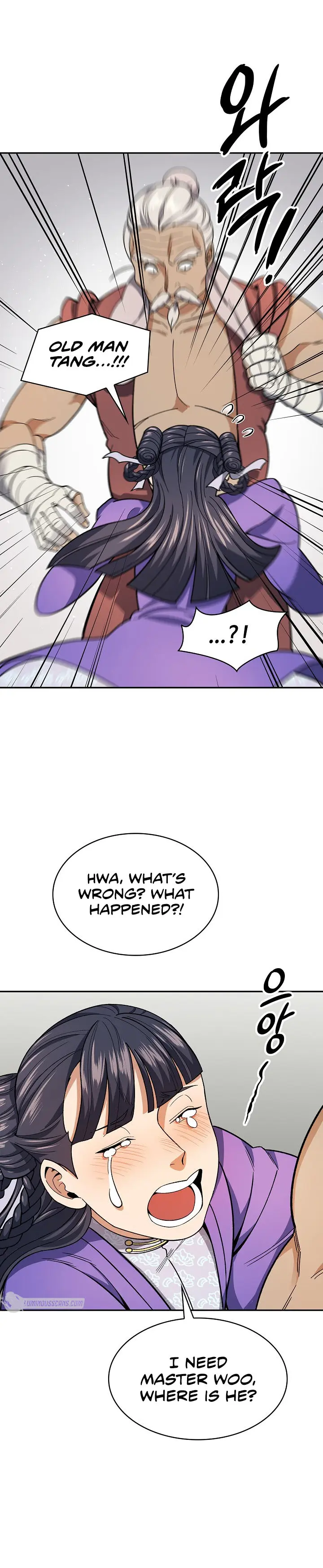 Storm Inn Caabbb Chapter 81 - Page 8