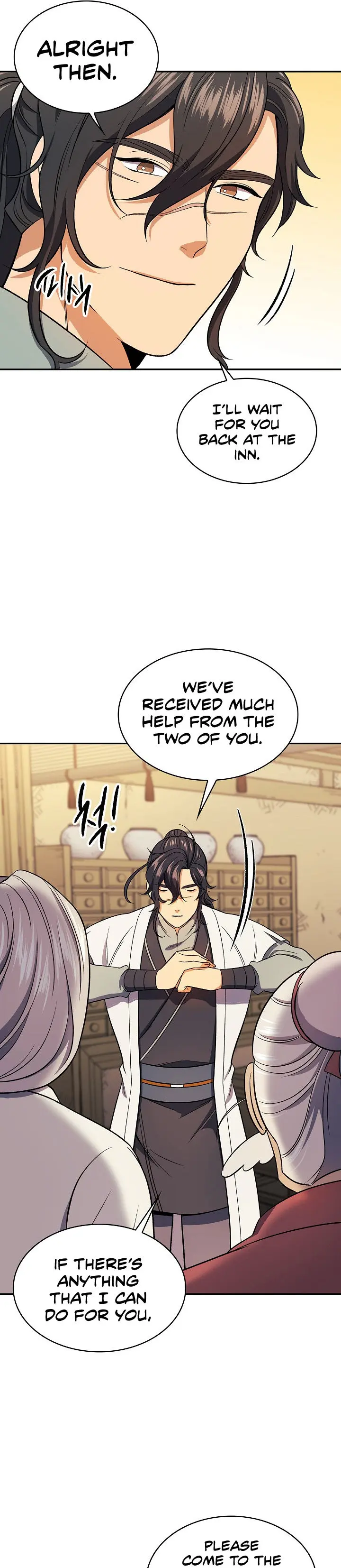 Storm Inn Caabbb Chapter 82 - Page 29