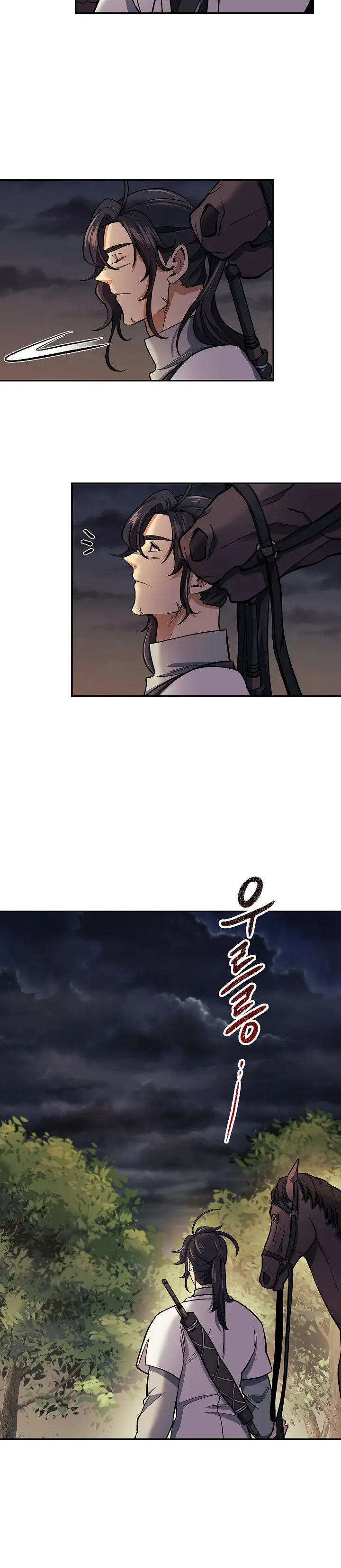 Storm Inn Caabbb Chapter 82 - Page 31