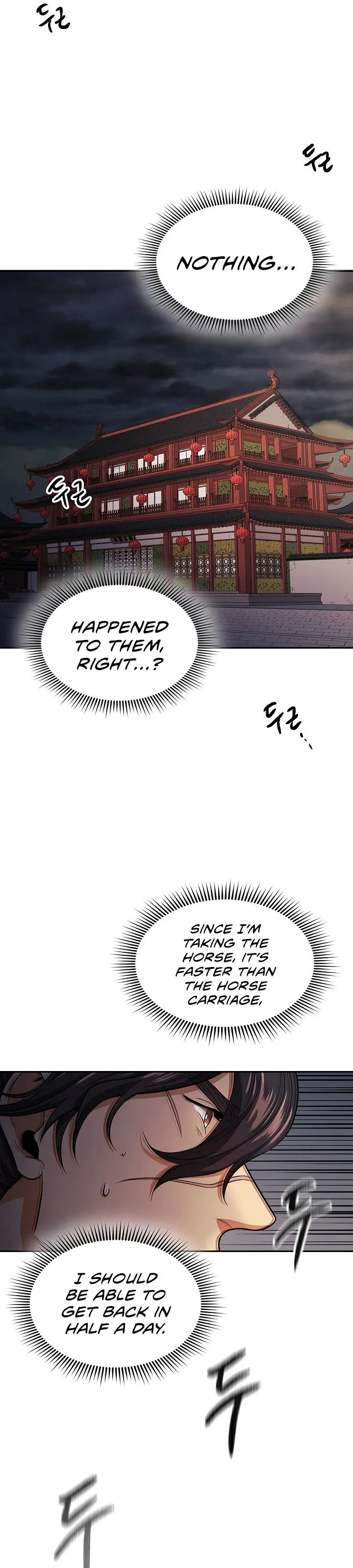 Storm Inn Caabbb Chapter 82 - Page 35