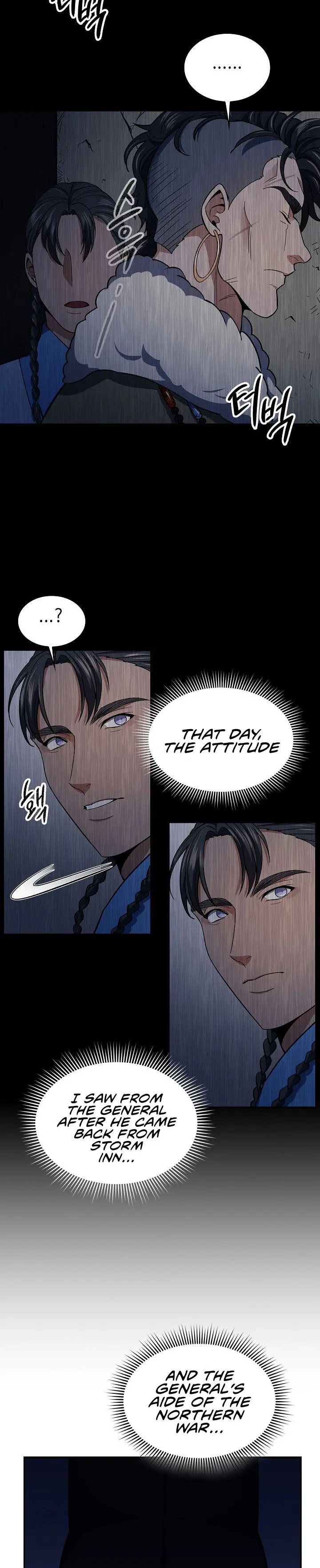 Storm Inn Caabbb Chapter 83 - Page 12