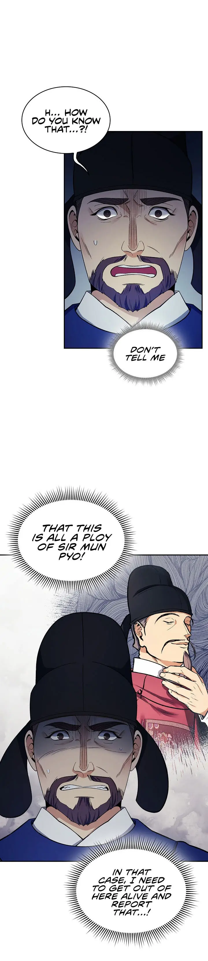 Storm Inn Caabbb Chapter 83 - Page 14