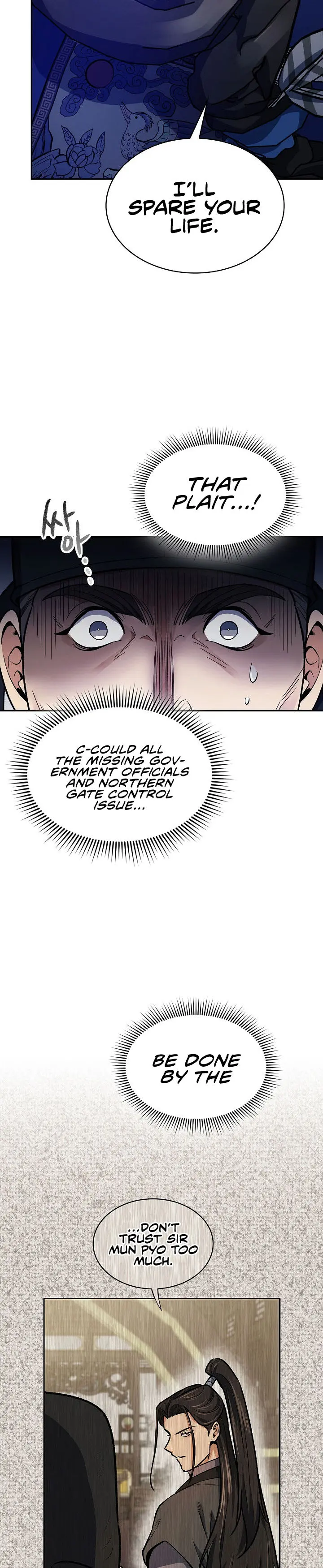 Storm Inn Caabbb Chapter 83 - Page 7