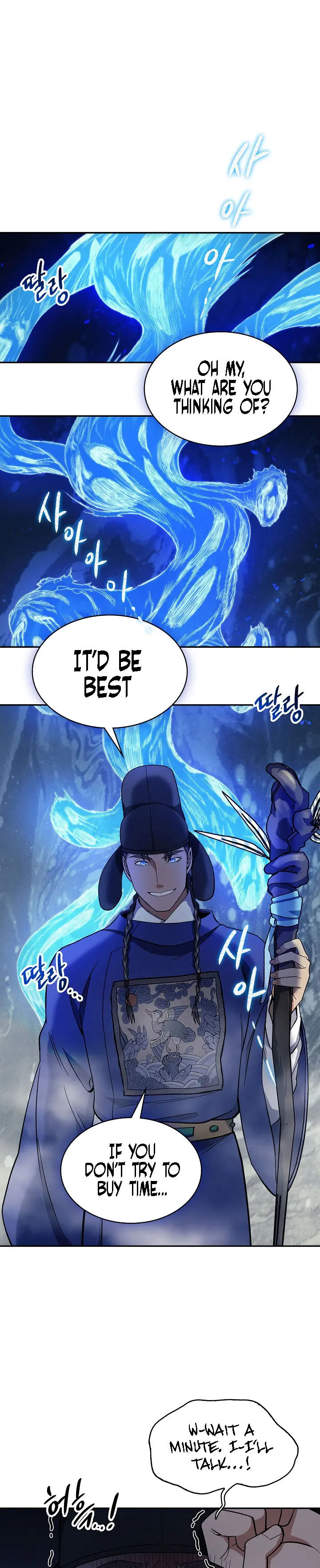 Storm Inn Caabbb Chapter 83 - Page 9