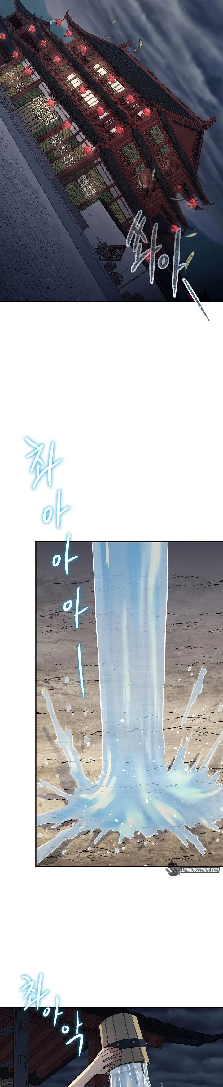 Storm Inn Caabbb Chapter 84 - Page 11