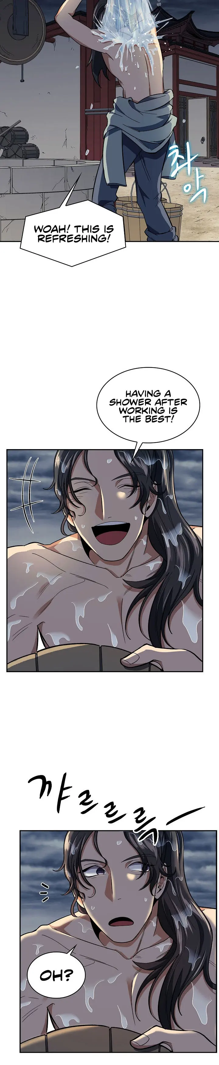 Storm Inn Caabbb Chapter 84 - Page 12