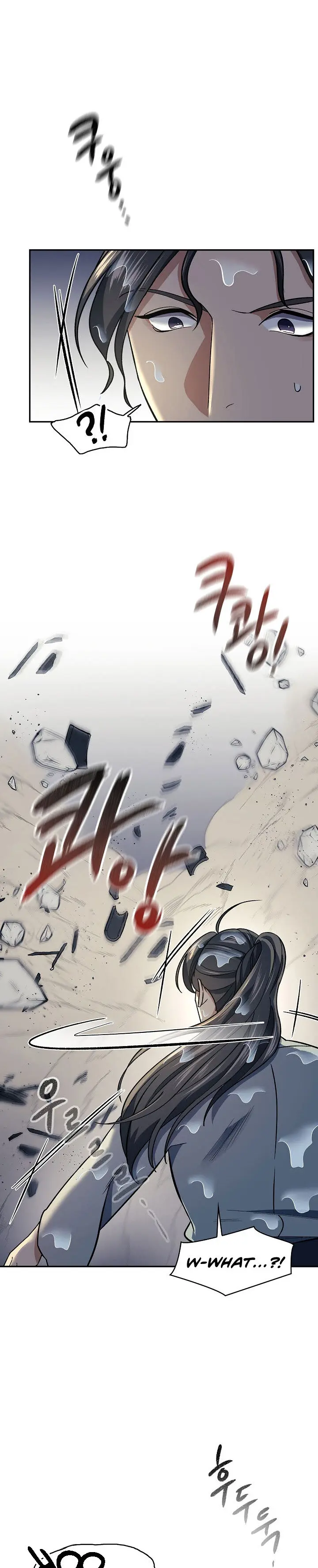 Storm Inn Caabbb Chapter 84 - Page 14