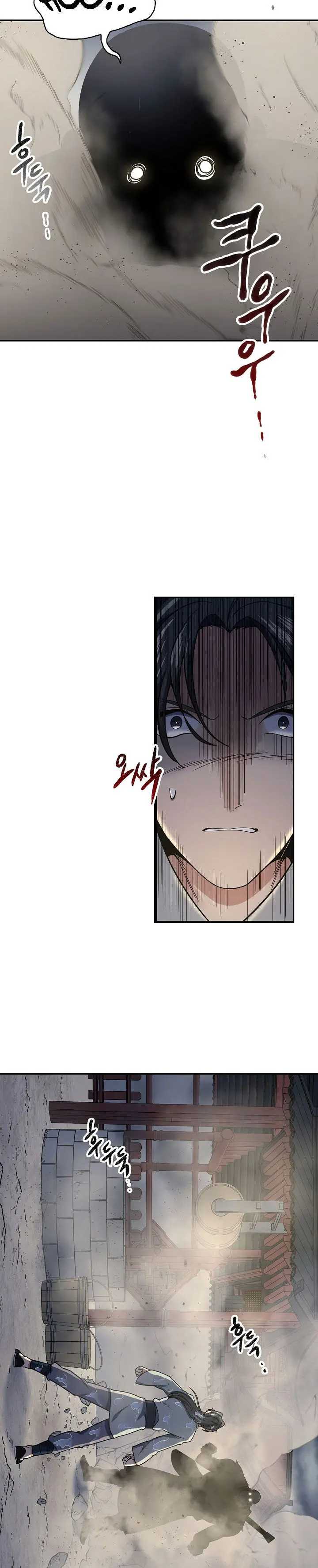 Storm Inn Caabbb Chapter 84 - Page 15