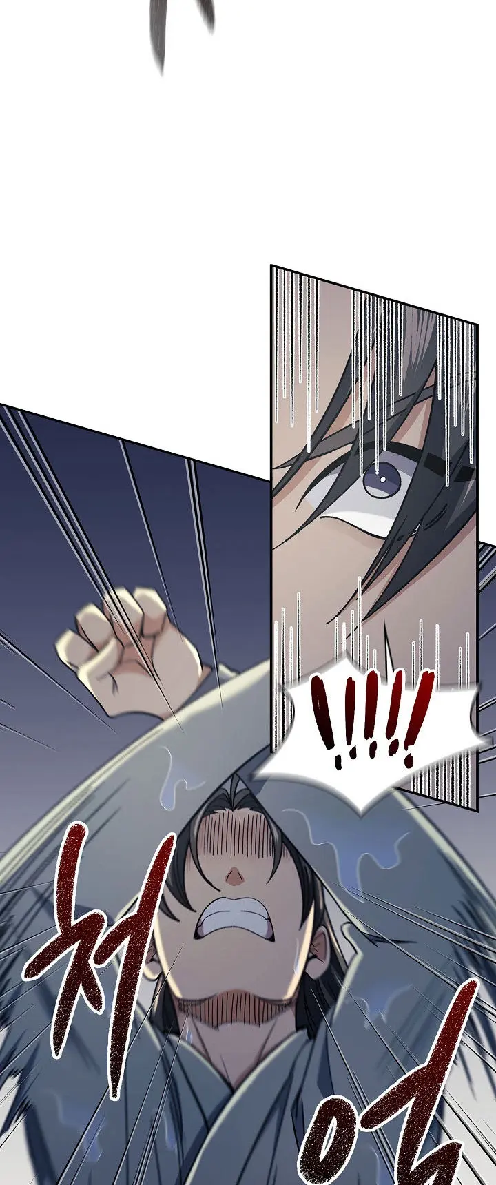 Storm Inn Caabbb Chapter 84 - Page 19