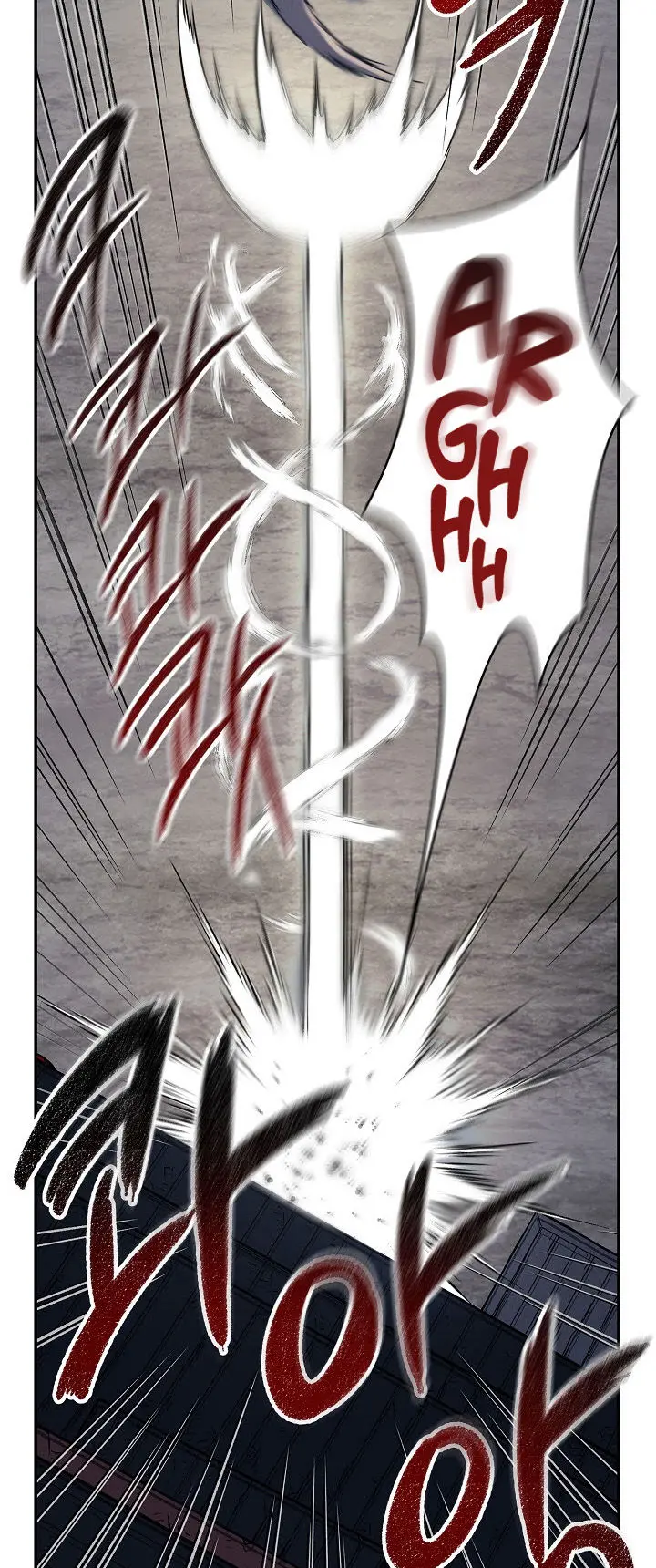 Storm Inn Caabbb Chapter 84 - Page 23