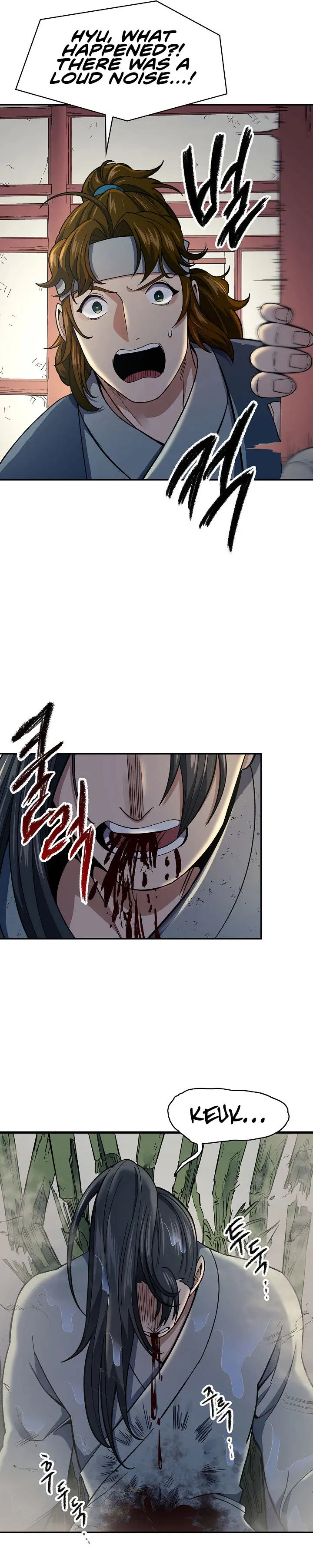 Storm Inn Caabbb Chapter 84 - Page 25