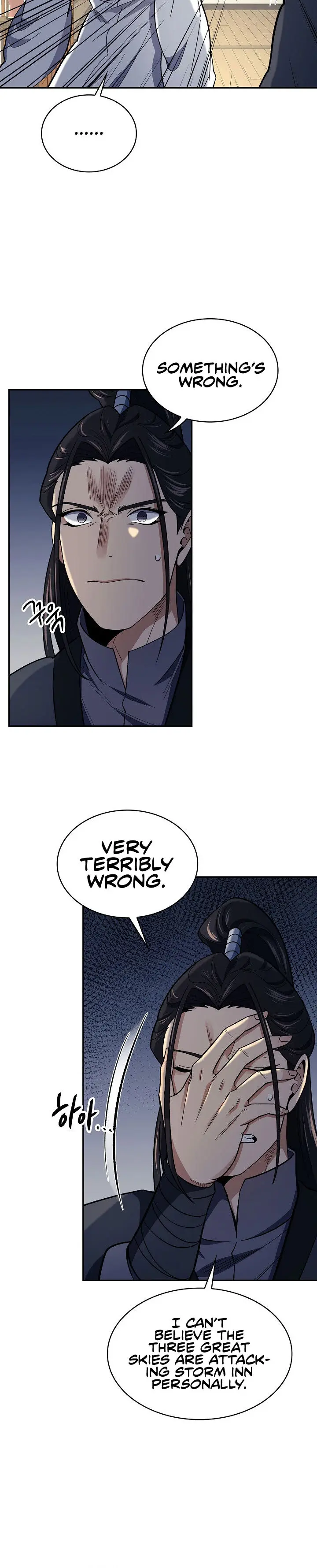 Storm Inn Caabbb Chapter 84 - Page 4