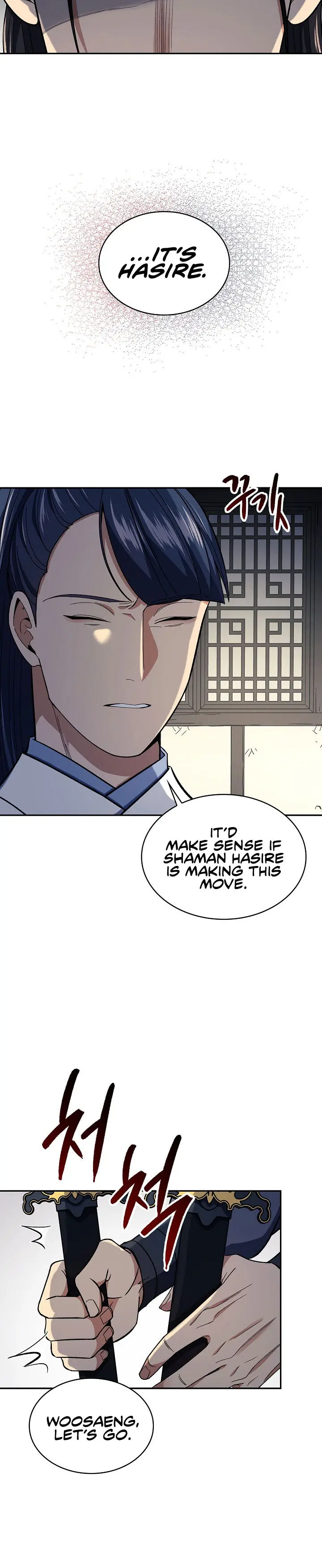 Storm Inn Caabbb Chapter 84 - Page 8