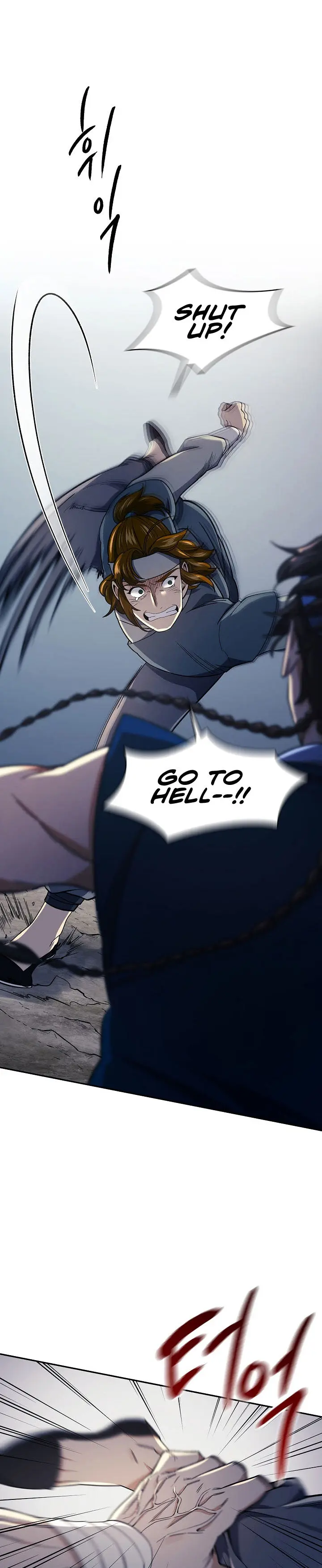 Storm Inn Caabbb Chapter 85 - Page 11