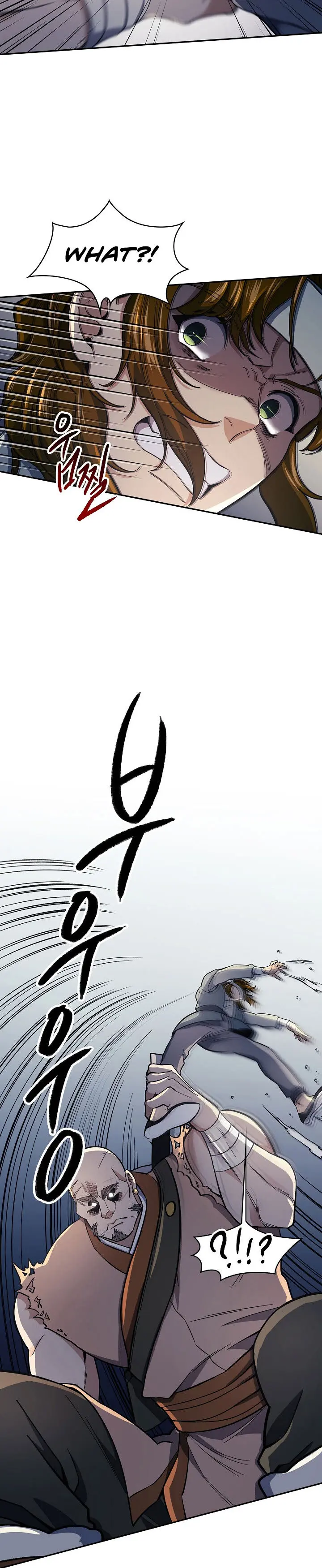 Storm Inn Caabbb Chapter 85 - Page 12