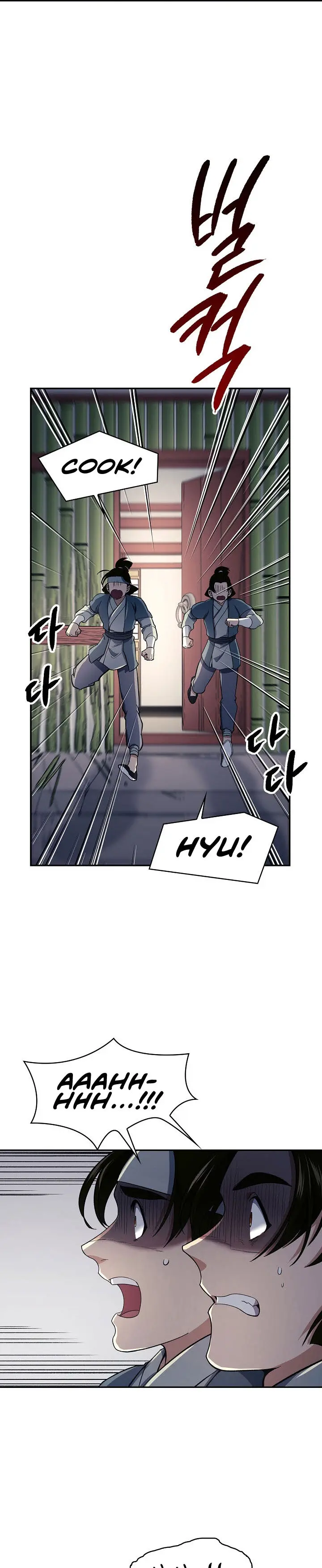 Storm Inn Caabbb Chapter 85 - Page 17